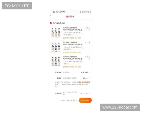 合法博彩公司常见的优惠活动与促销策略